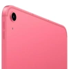 Apple iPad (2025) Wi-Fi + Cellular 128Gb (Pink)