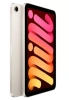 Apple iPad mini (2024) Wi-Fi 512Gb (Starlight)