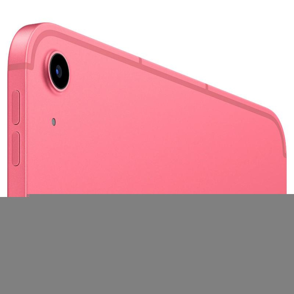 Apple iPad (2025) Wi-Fi 128Gb (Pink)
