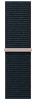 Apple Watch Series 9 41mm (GPS) Midnight Aluminum Case with Midnight Sport Loop (MR8Y3)
