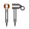 Фен Dyson (HD15) Hair Dryer Supersonic (Bronze)
