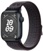 Apple Watch Series 9 41mm (GPS) Midnight Aluminum Case with Black/Blue Nike Sport Loop (MR9L3)