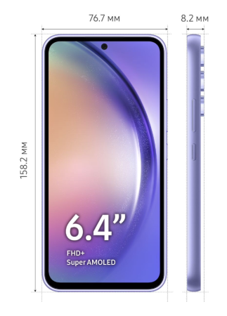 Samsung Galaxy A54 5G (SM-A546E/DS) 8/256Gb (Awesome Violet)