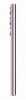 Samsung Galaxy S23 Ultra 12/256Gb (SM-S918B/DS) (Lavender)