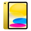 Apple iPad (2025) Wi-Fi + Cellular 256Gb (Yellow)