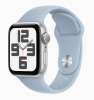 Apple Watch SE Gen 2 44mm (GPS) Silver Aluminum Case with Light Blue Sport Band (M/L) (MRW03)