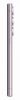 Samsung Galaxy S23 Ultra 12/256Gb (SM-S918B/DS) (Lavender)