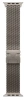 Apple Watch Ultra 2 (2024) 49mm Natural Titanium Case with Natural Titanium Milanese Loop (L)