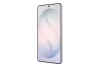 Samsung Galaxy S26 Ultra 16/1Tb (White)