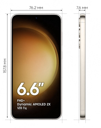 Samsung Galaxy S23+ 8/512Gb (Cream)