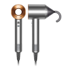 Фен Dyson Supersonic HD07 with a case (Nickel/Copper)