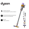 Пылесос Dyson V15 Detect Absolute (SV47) (Yellow/Nickel)  (447113-01)