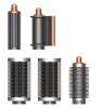 Фен-стайлер Dyson Airwrap Complete HS05 (Bright Nickel/Bright Copper)