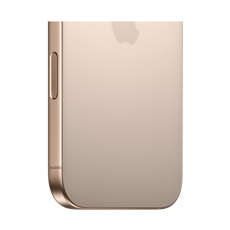 Apple iPhone 16 Pro Max 256Gb (Desert Titanium) (2 sim)