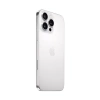 Apple iPhone 16 Pro Max 1Tb (White Titanium) (eSIM)