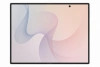 Samsung Galaxy Z Fold8 12/256Gb (Cream)