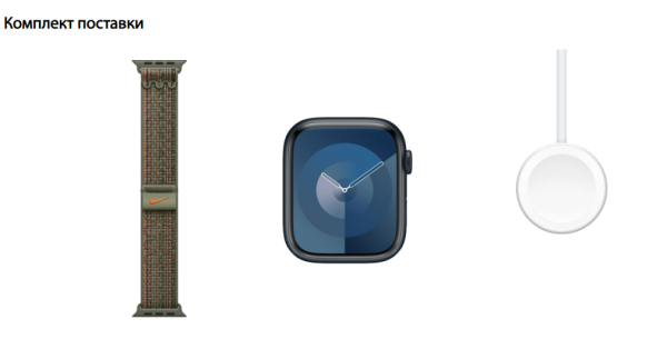 Apple Watch Series 9 41mm (GPS) Midnight Aluminum Case with Sequoia/Orange Nike Sport Loop (MR9L3)