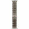 Apple Watch Ultra 2 (2024) 49mm Natural Titanium Case with Natural Titanium Milanese Loop (M) (Датчик кислорода)