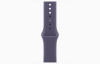 Apple Watch Series 11 46mm Silver Aluminum Case with Purple Fog Sport Band (M/L)