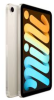 Apple iPad mini (2021) Wi-Fi + Cellular 256Gb (Starlight) (MK8H3RU/A)