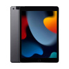 Apple iPad (2021) Wi-Fi 64Gb (Space Gray)