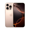 Apple iPhone 16 Pro 512Gb (Desert Titanium)