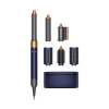 Фен-стайлер Dyson Airwrap i.d. HS08 Complete Long (Prussian Blue/Rich Copper)