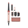 Фен-стайлер Dyson Airwrap i.d. HS08 (Kanzan Pink) with Case (599497-01)