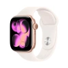 Apple Watch Series 11 42mm Rose Gold Aluminum Case with Light Blush Sport Band (S/M)