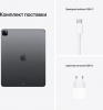 Apple iPad Pro 12.9 (2021) 128Gb Wi-Fi (Space Gray) Apple iPad Pro 12.9 (2021) 128Gb Wi-Fi (Space Gray)