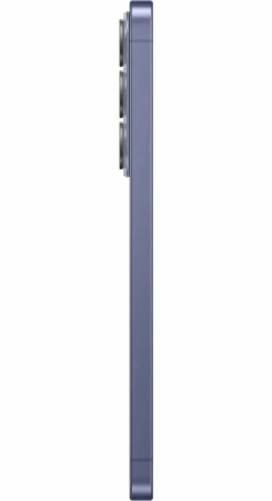 Samsung Galaxy S26 12/256Gb (Cobalt Violet)