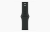 Apple Watch Series 11 42mm Jet Black Aluminum Case with Black Sport Band (S/M)