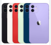Apple iPhone 12 64Gb (Purple) (NJNM3RU/A) (Exchange Packed)
