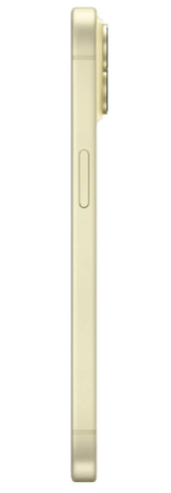 Apple iPhone 15 128Gb (Yellow) (2 sim)