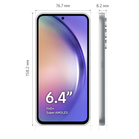 Samsung Galaxy A54 5G 8/256Gb (Awesome White) (SM-A546EZWDSKZ)