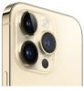 Apple iPhone 14 Pro Max 1Tb (Gold) (MQCM3RU/A)