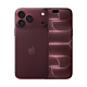 iPhone 18 Pro Max